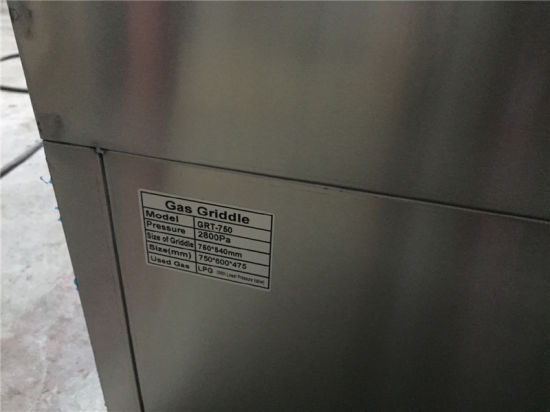 Equipo de cocina Plancha de gas para alimentos de rejilla (GRT-G750)