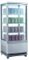 Refrigerador de visualización para mostrar bebida (GRT-RT78 (2R))